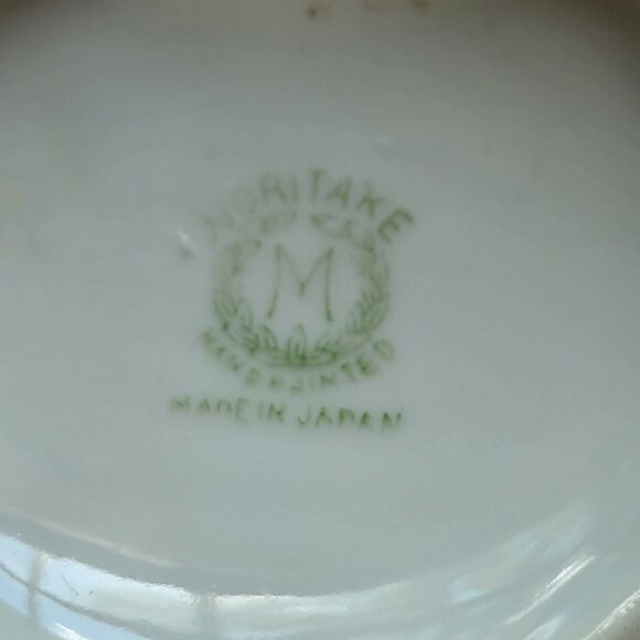 Vintage 1930's Noritake Art Neuveau CHINA JELLY JAR no lid or ladle IRIS FLOWER - Picture 7 of 14